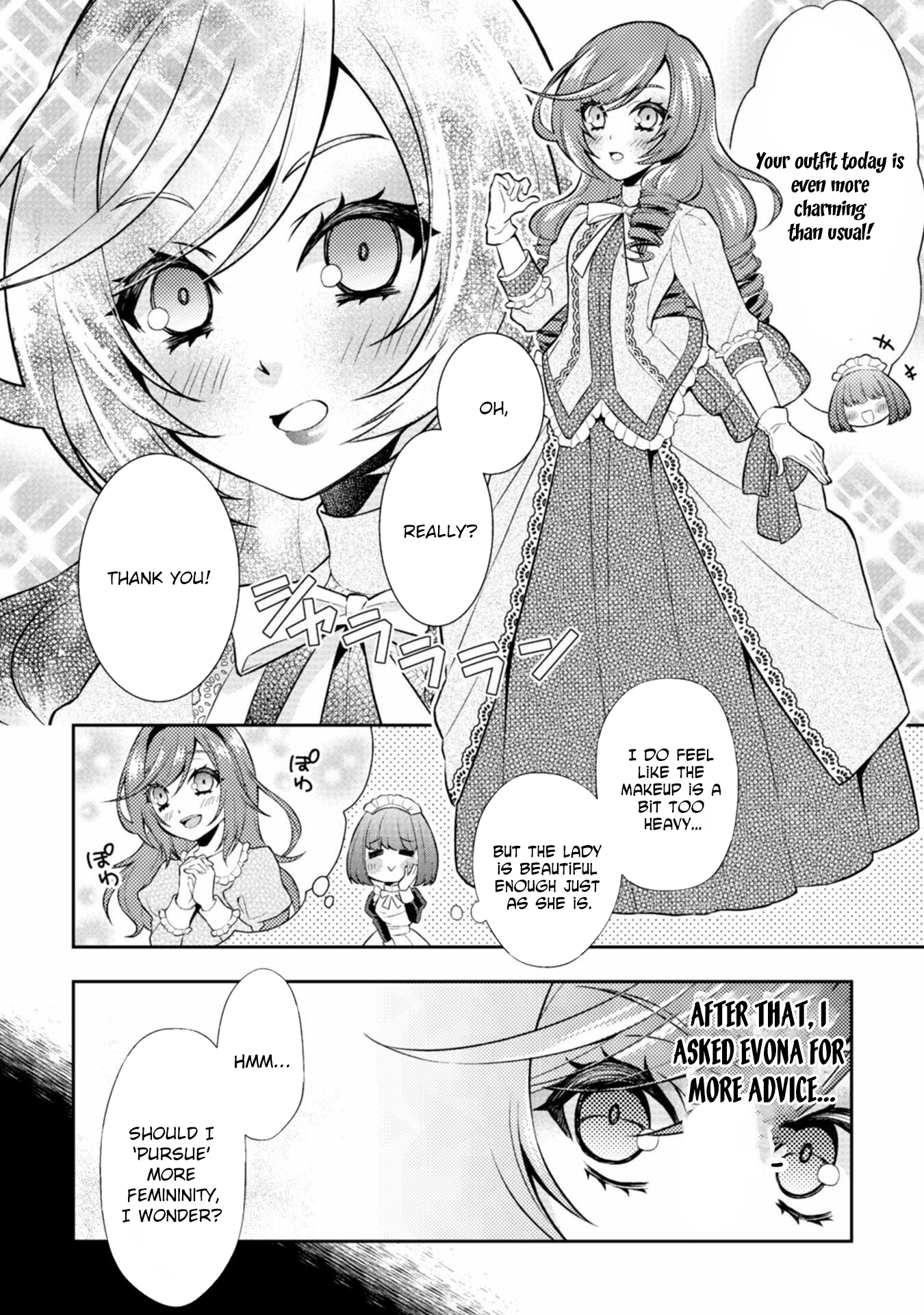 The Villainess Pretends to Have Amnesia Chapter 2 Page 7